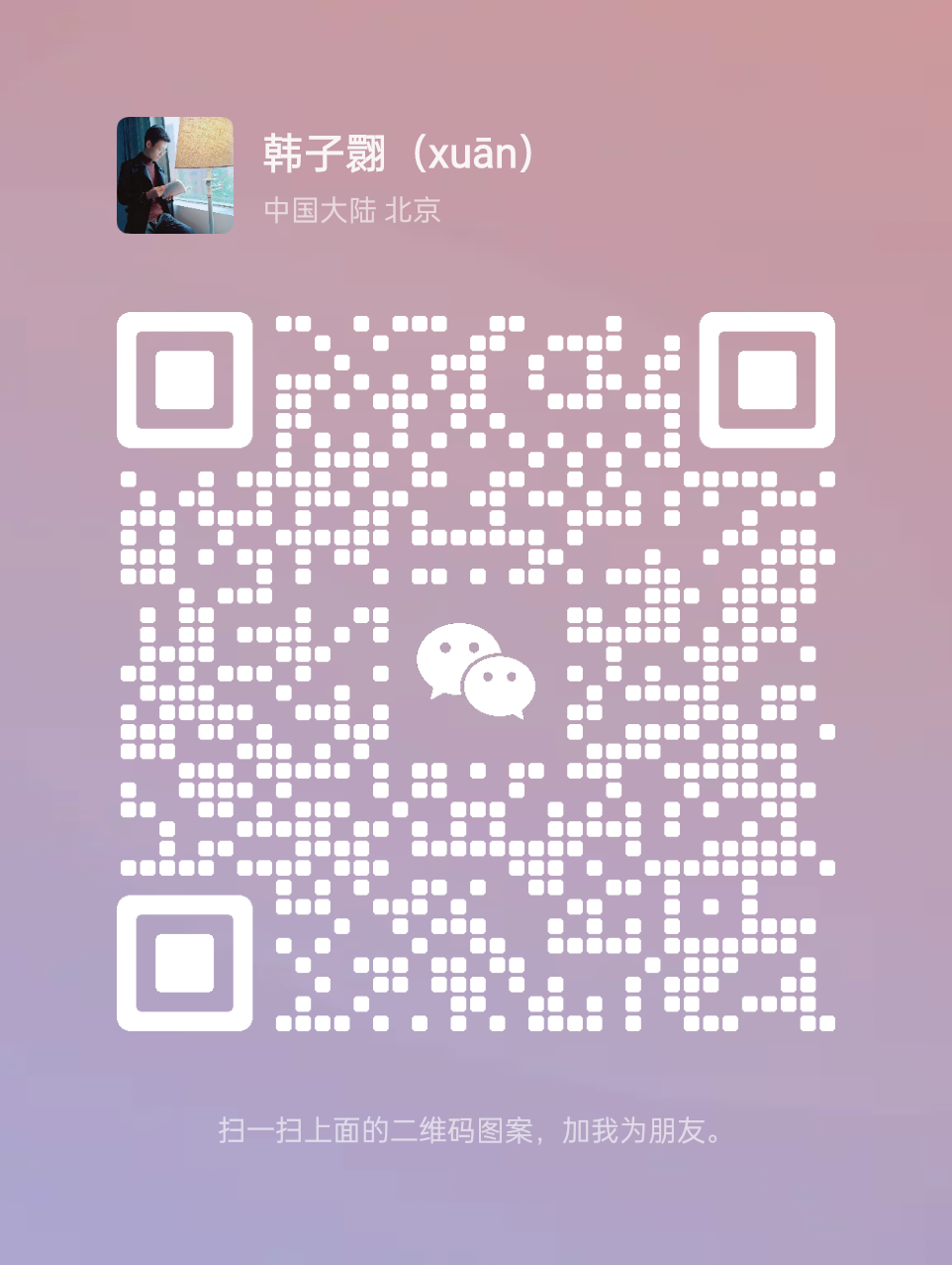 mmqrcode1709806493489